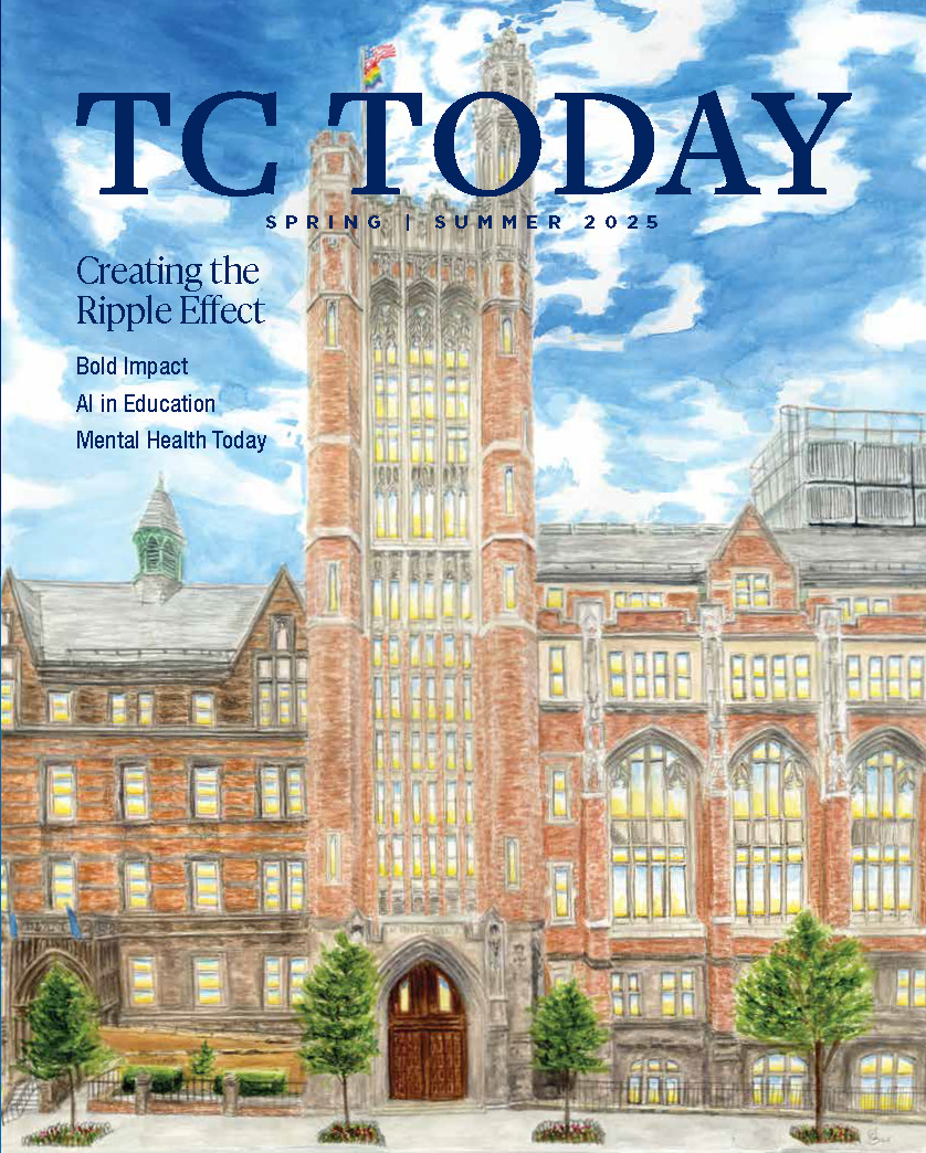 TC Today Spring/Summer 2025 Cover: Drawing of TC Building